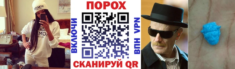 OMG   Иланский  Amphetamine 98% 
