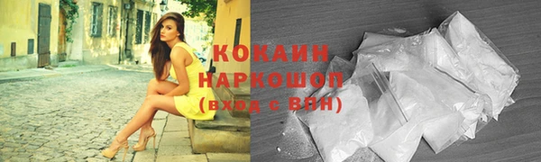 скорость Заволжск