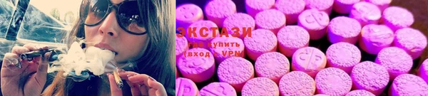 скорость Заволжск