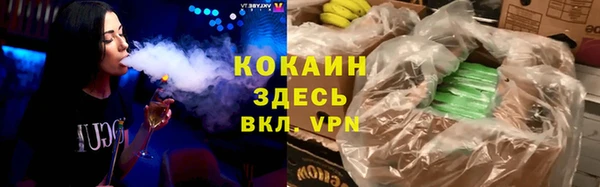 скорость Заволжск