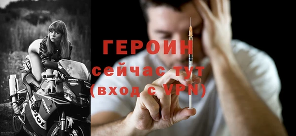 прущая мука Заволжье