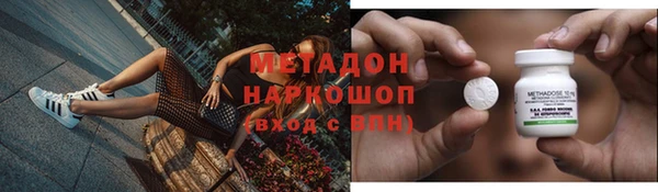 прущая мука Заволжье