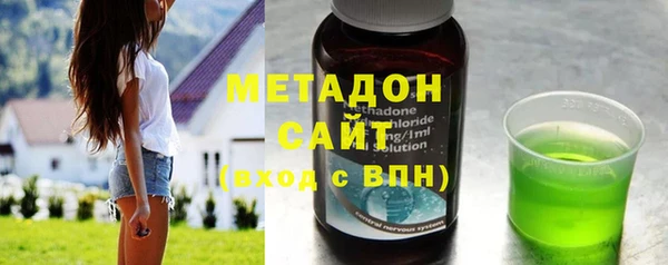 скорость Заволжск