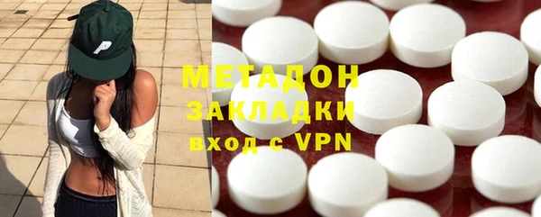 mix Санкт-Петербург