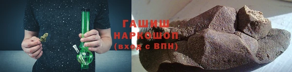 прущая мука Заволжье