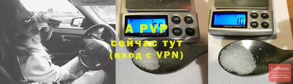 скорость Заволжск