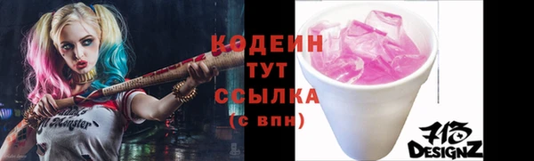 прущая мука Заволжье