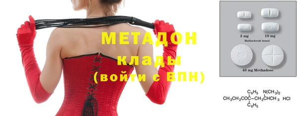 скорость Заволжск
