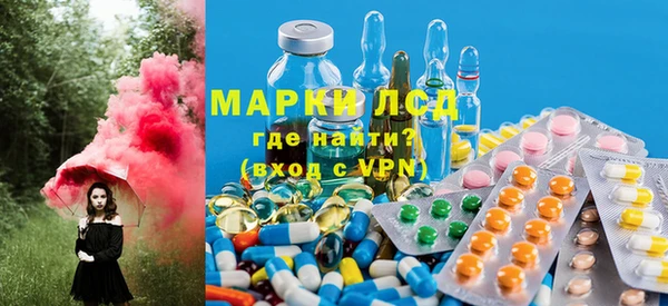 скорость Заволжск