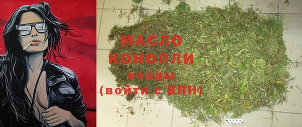 прущая мука Заволжье