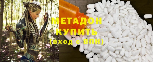 прущая мука Заволжье
