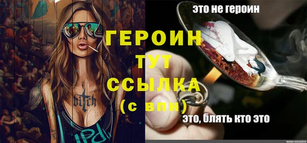 скорость Заволжск