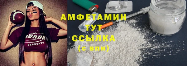 кокаин премиум Елабуга