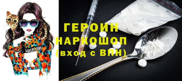 jwh Ессентукская