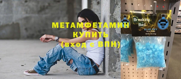 прущая мука Заволжье