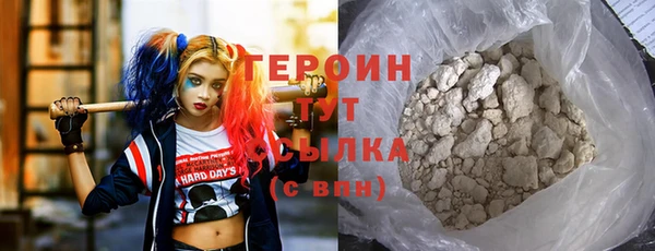 скорость Заволжск